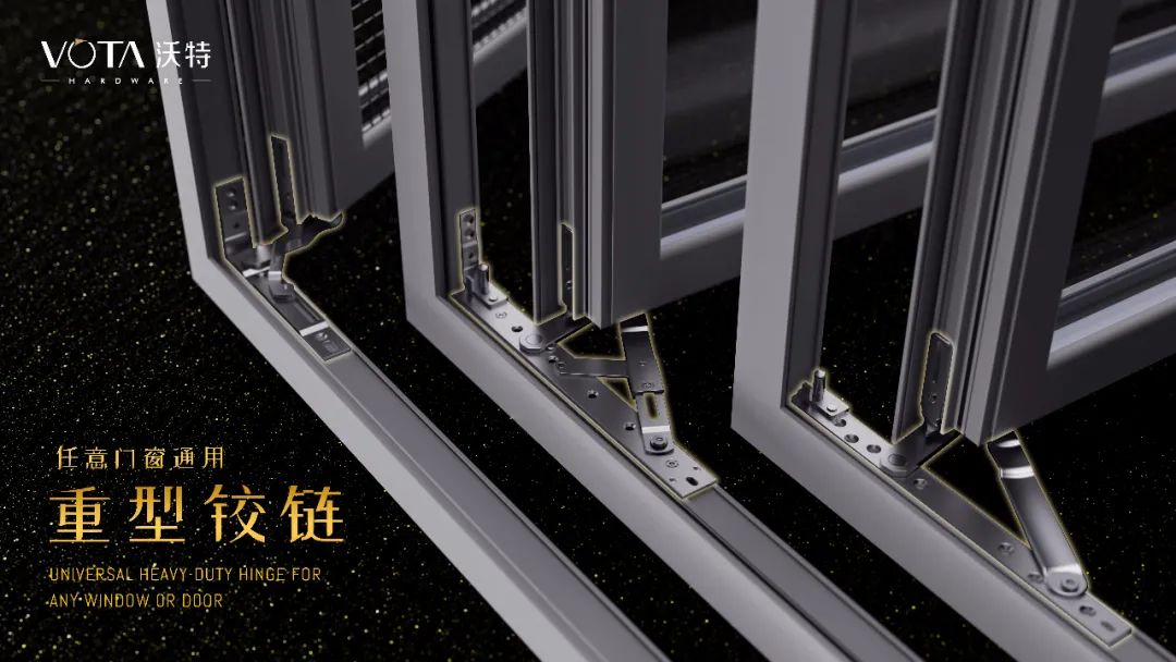 沃特五金 | 選擇隔音門窗，離不開這些細(xì)節(jié)