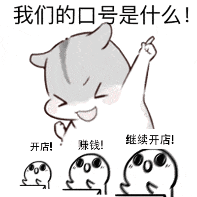 淘宝运营 // 怎么操作无货源店铺