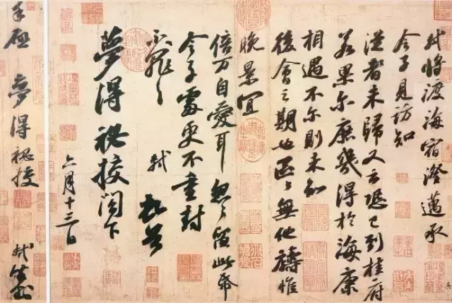 历史上成就最高的十大书法家
