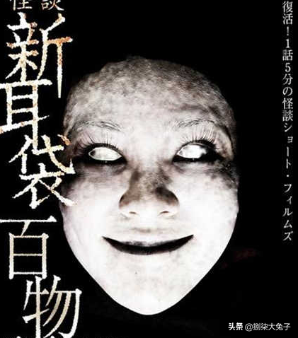 超恐怖胆小者慎入「十部捂脸看过的日本恐怖电影」下