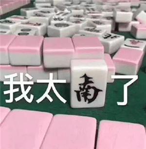 重庆教师绩效工资,重庆教师绩效工资最新标准