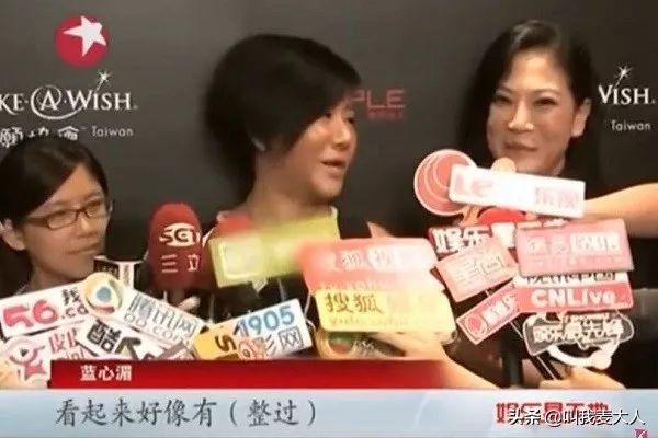 娱乐圈最霸气女人：林心如被她掌掴流泪，与好几个干儿子“相恋”