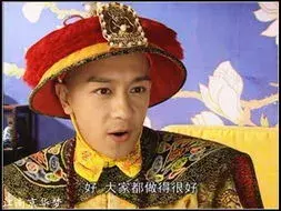 世界上条件最好的家庭的孩子都在努力，你却成了穷人家的富二代