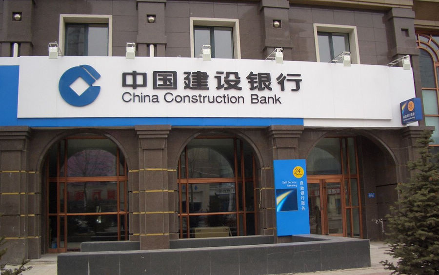 从上面列举的银行三种保本保息产品来看,存在建设银行30万元,3年后