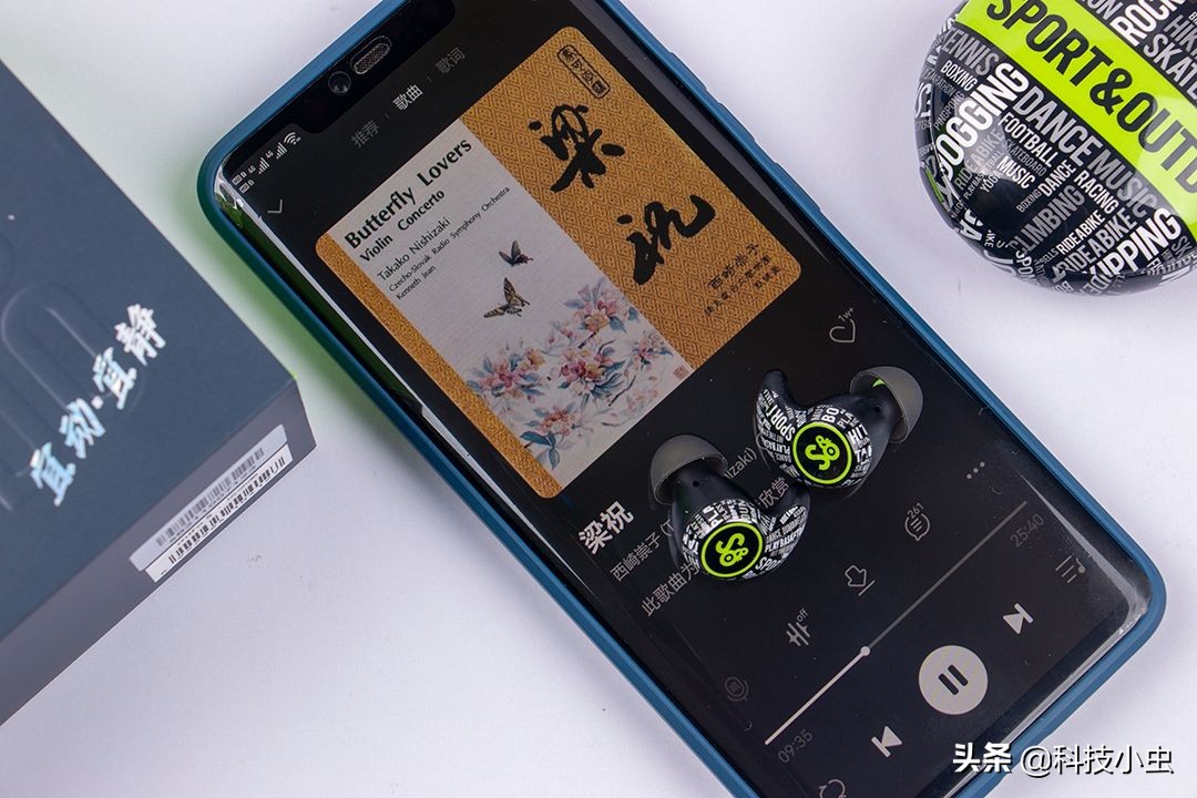 七级防水动静相宜，小到极致mifo魔浪s动铁主动降噪耳机实测