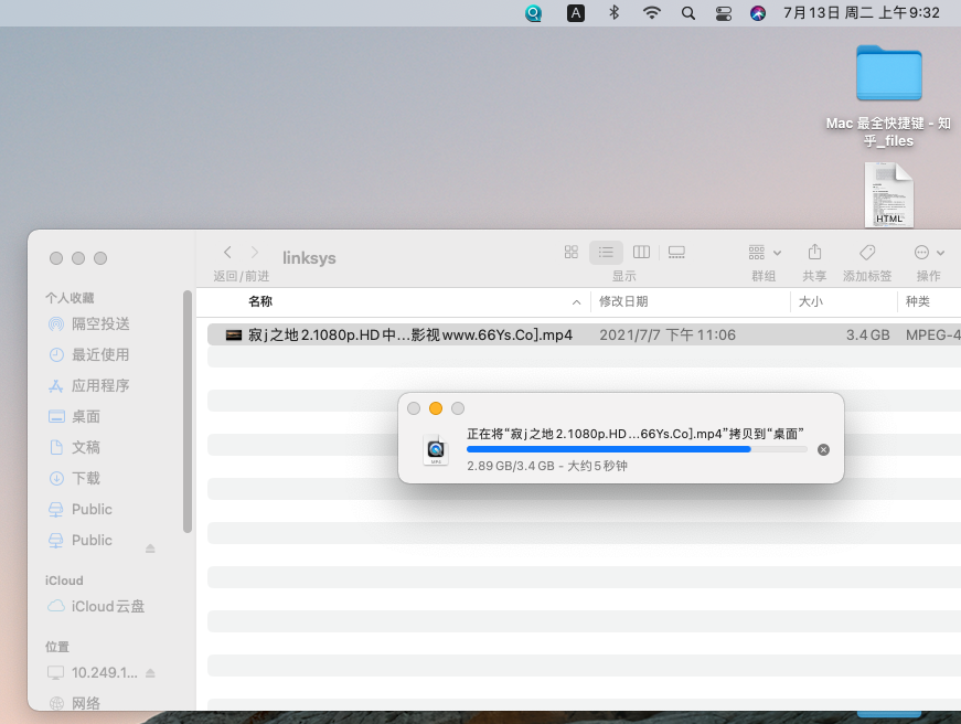 2021年顶级WiFi6路由器之间的PK是什么样的？