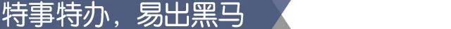 足球比赛为什么有冷门(2021全运足球为何冷门迭爆？特事特办之下易出黑马)