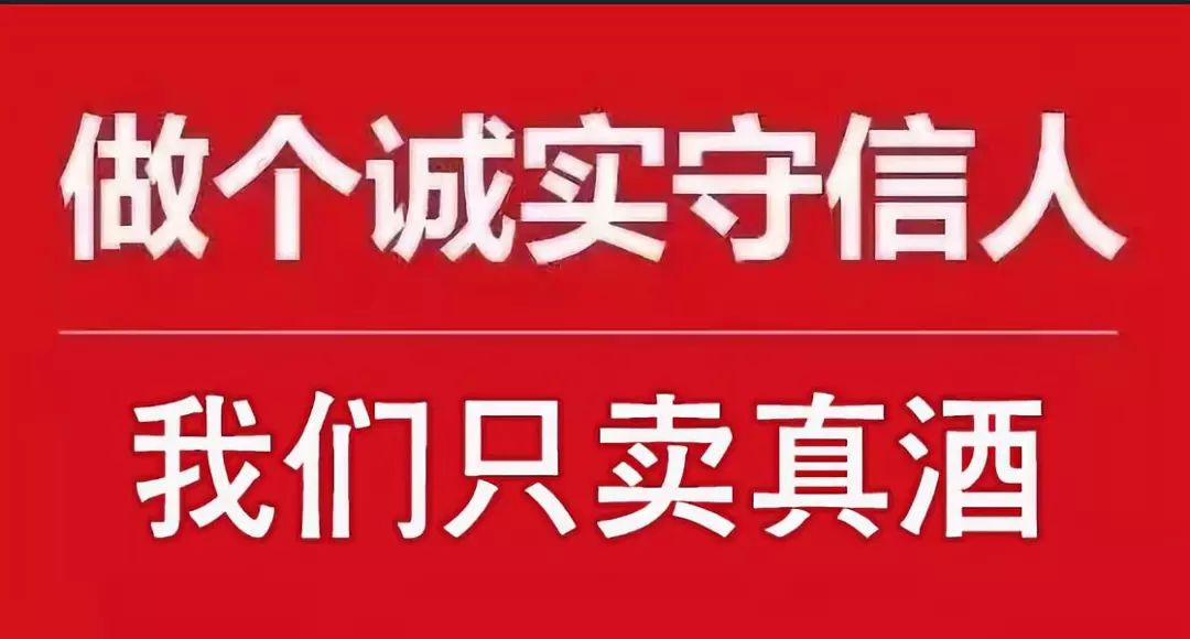 卖酒高手如何发朋友圈 微信卖红酒好听的句子