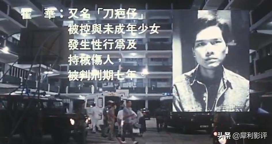 33年过去了，《学校风云》仍是中国“校园霸凌题材”电影的巅峰