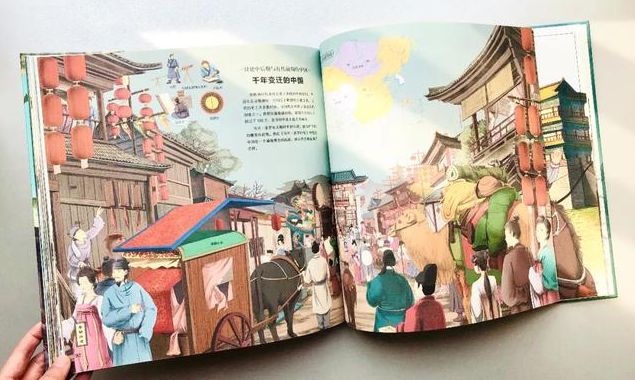 北京高考状元曹婧怡：从小“独宠”历史的孩子们，到底赢在哪里？