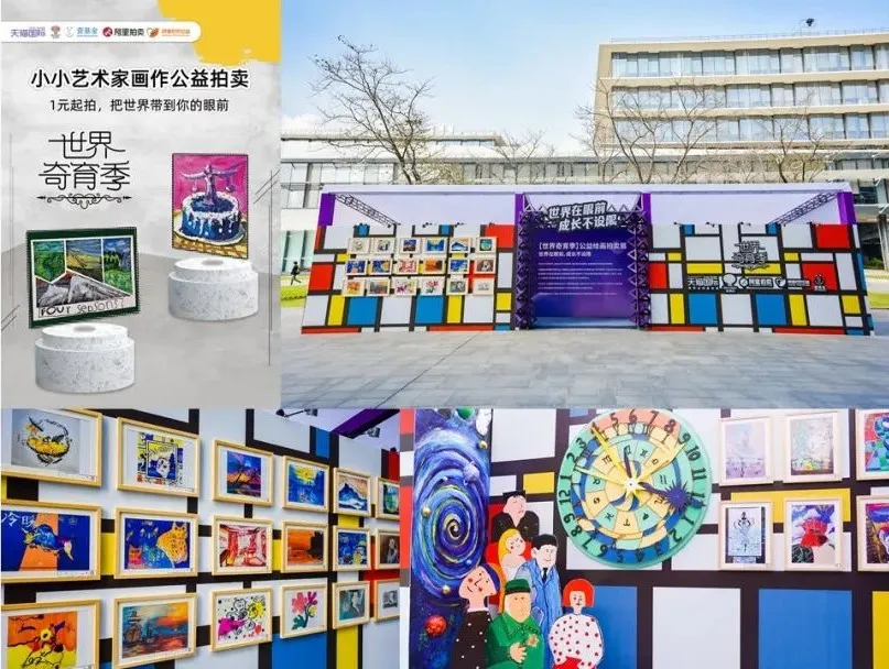 当90后成为父母 母婴行业的营销理念发生哪些新变化？|新消费观察