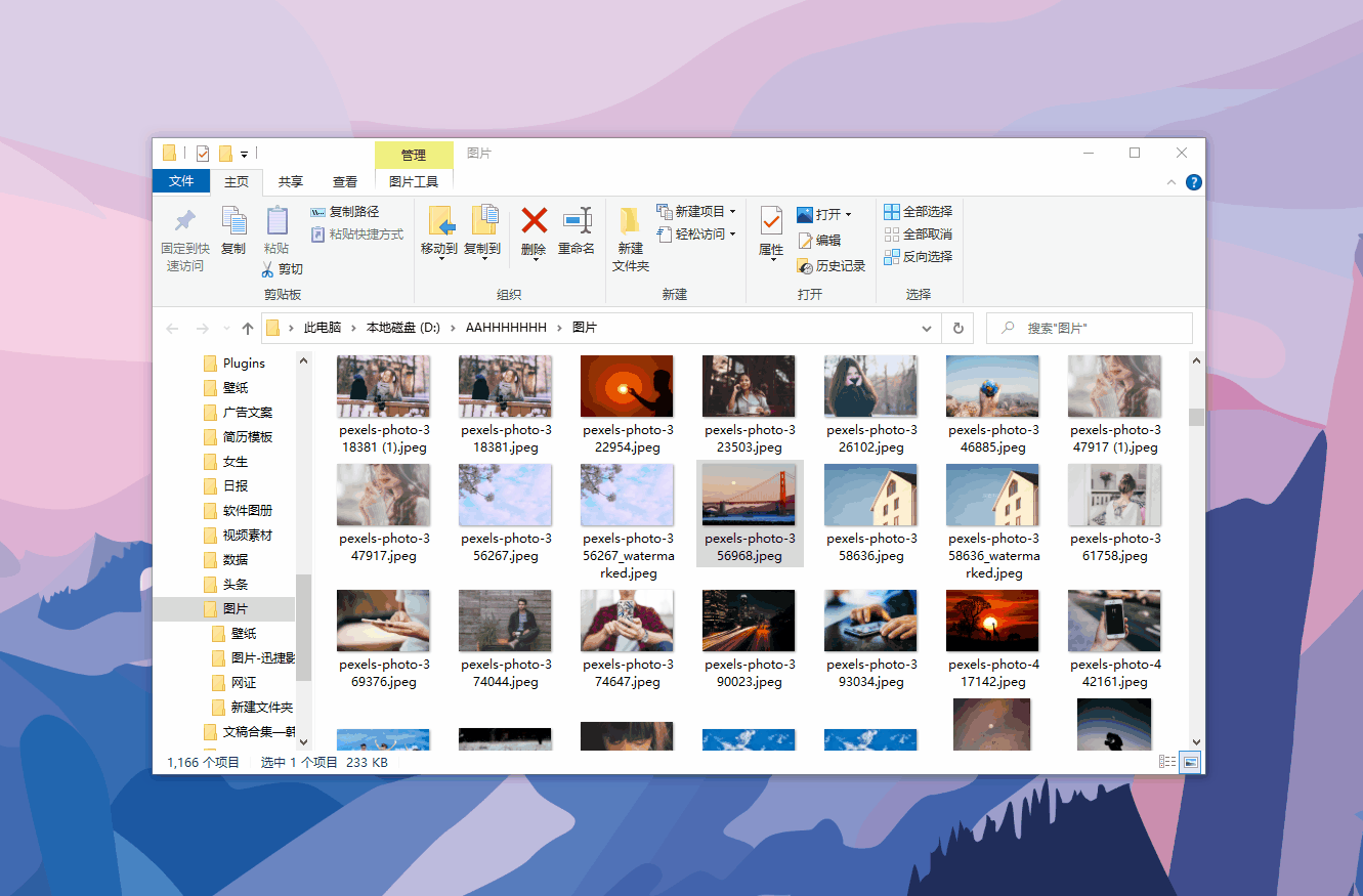 11 款 Windows 神級辦公軟件，你用過幾個？