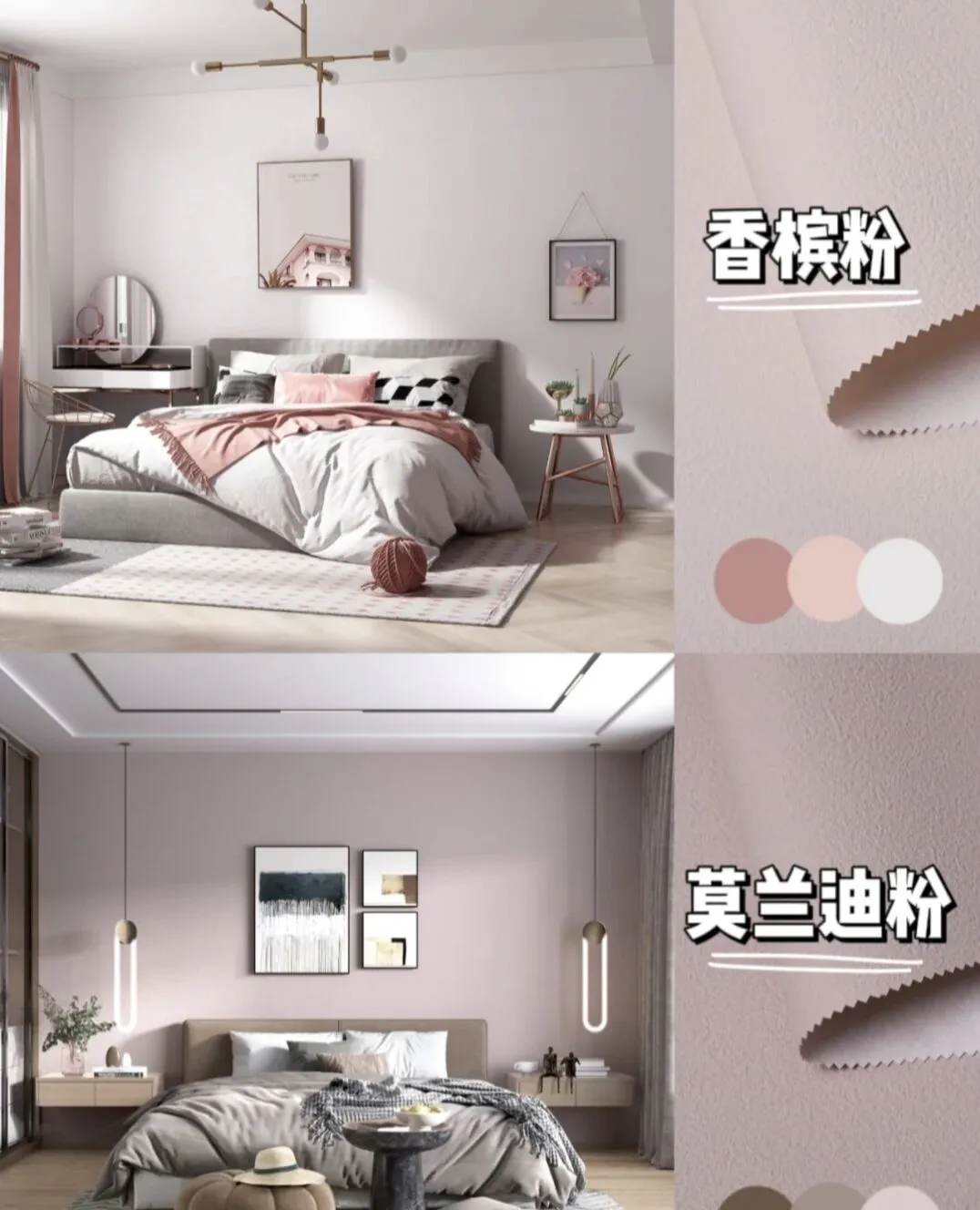 装修选择墙纸还是墙布?哪个更实用?这篇文章,帮你解决问题