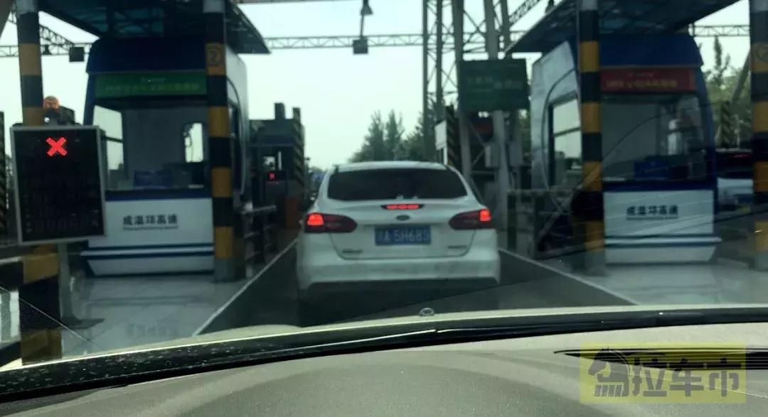 亲测ETC申办安装全过程，到底是什么改变了我原本观望的态度？