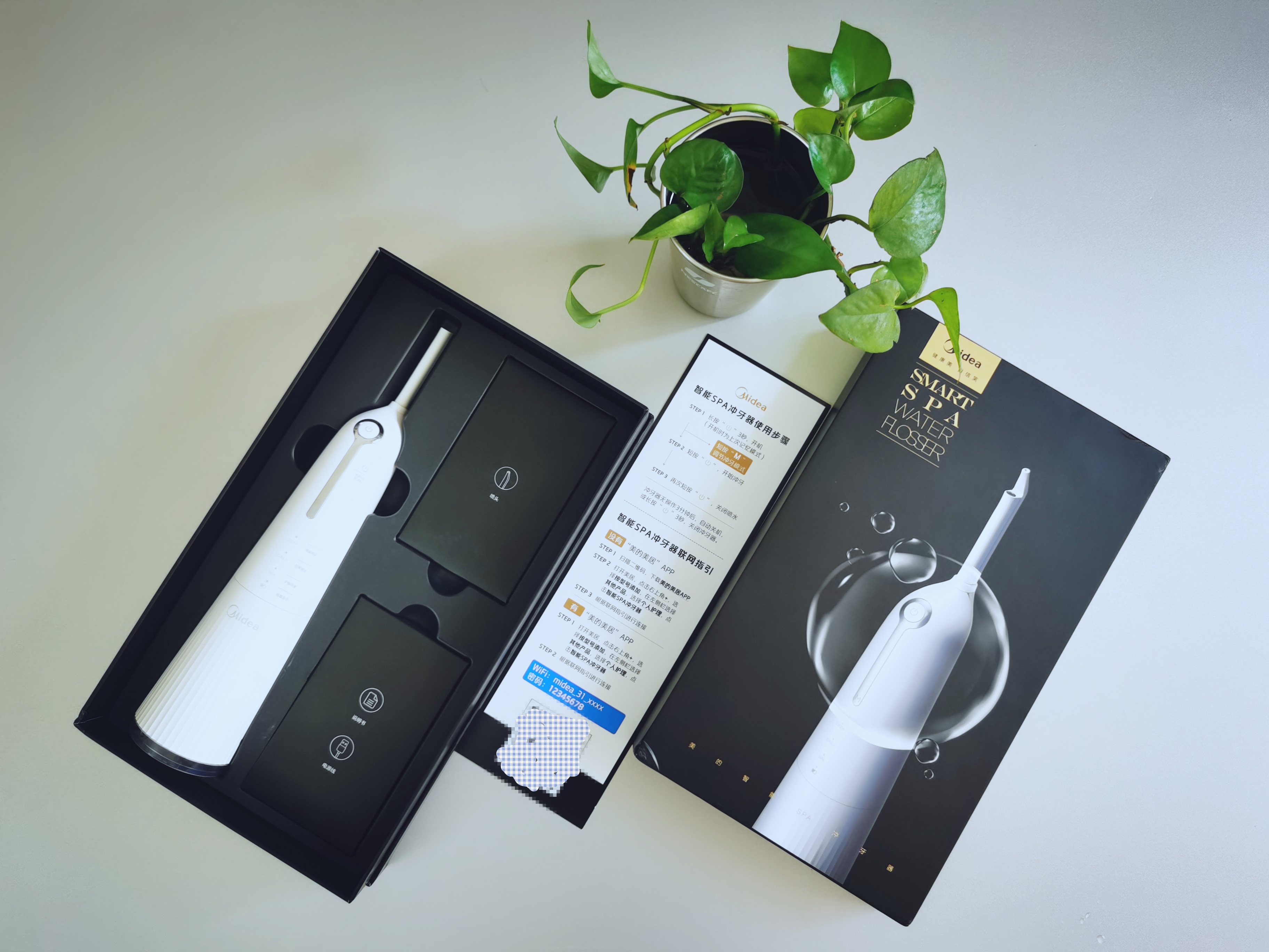 深层护理看得见，美的智能SPA微气泡可视化冲牙器上手实测