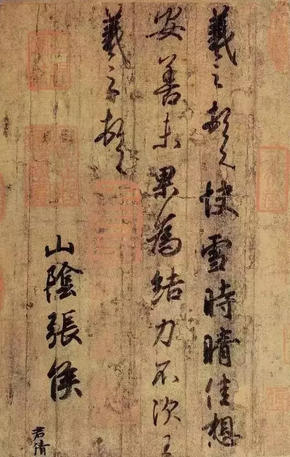 留白,言有尽而意无穷!