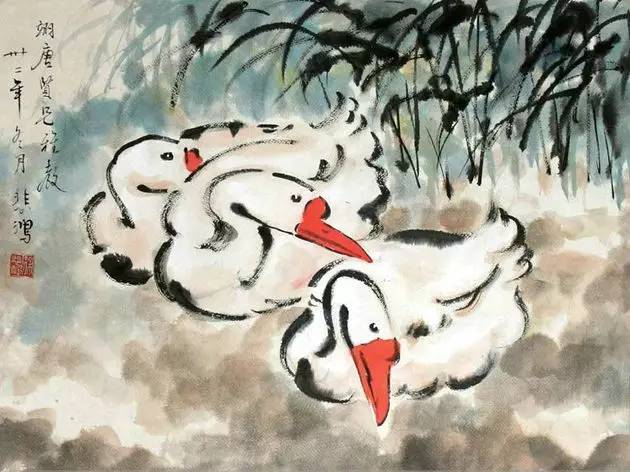 国画名家画鹅欣赏