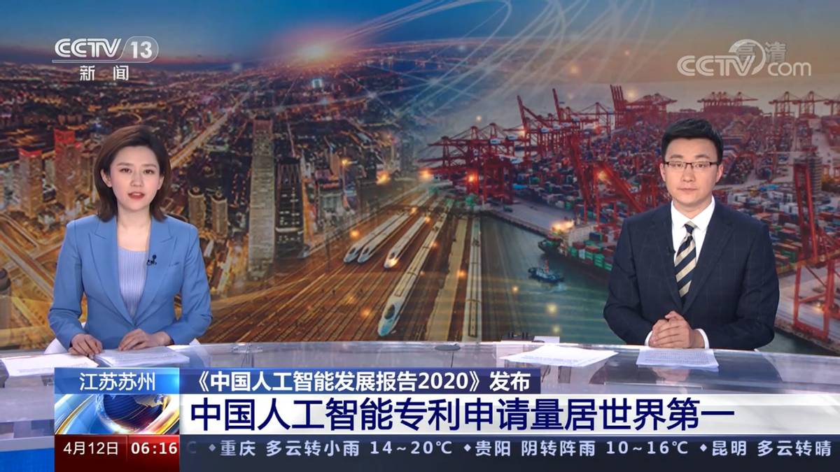 全球第一，远超美国！在这个关键领域，武汉理工大学坐拥“硬核”实力！