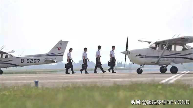 中国民用航空飞行学院2020年全国各省录取分数统计（含专科）