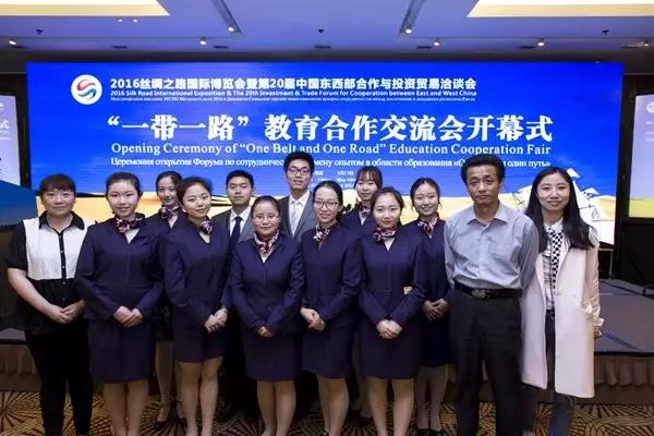 瞩目！5个单词，带你了解西安外国语大学的