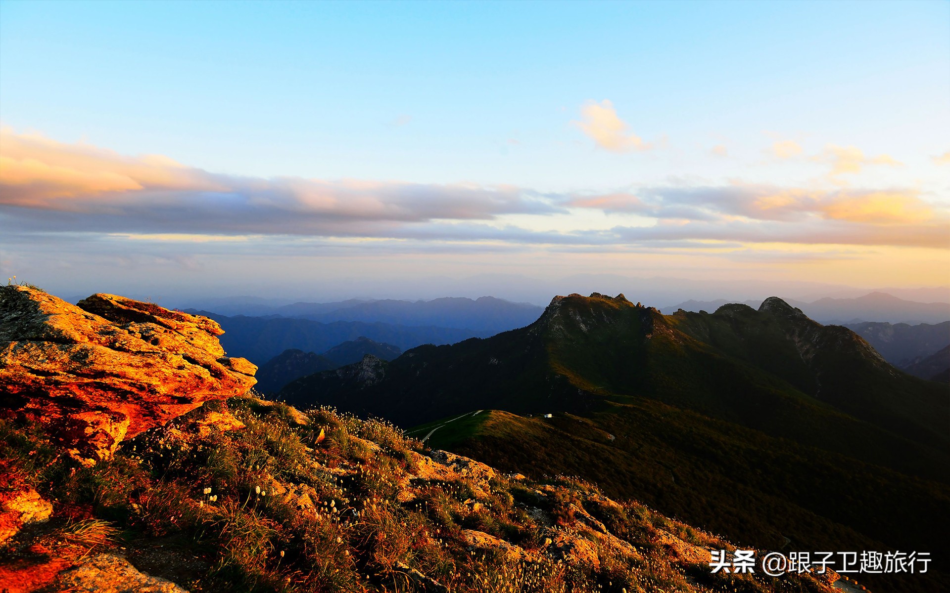 陕西境内的秦岭又被称为终南山，其长度和高度你知道多少呢