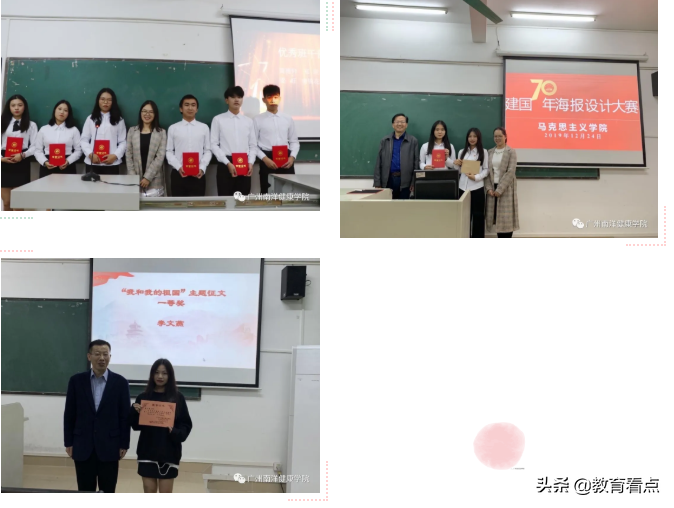 健康的守护神，他们是最美逆行者的后备军|广州南洋理工职业学院