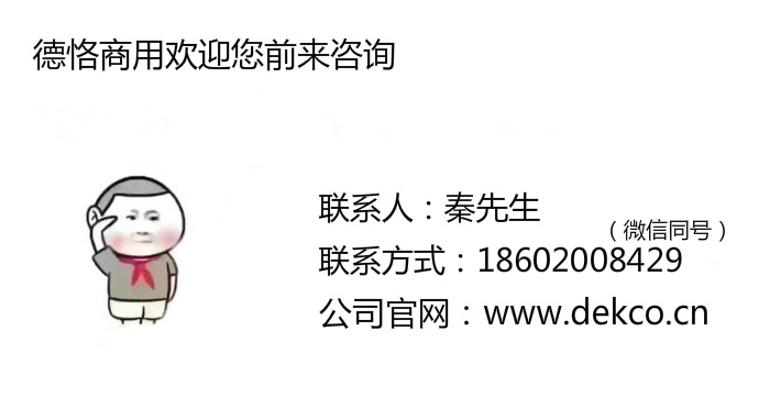 手把手教您，如何将笔记本电脑信号无线投屏到电视或投影机显示