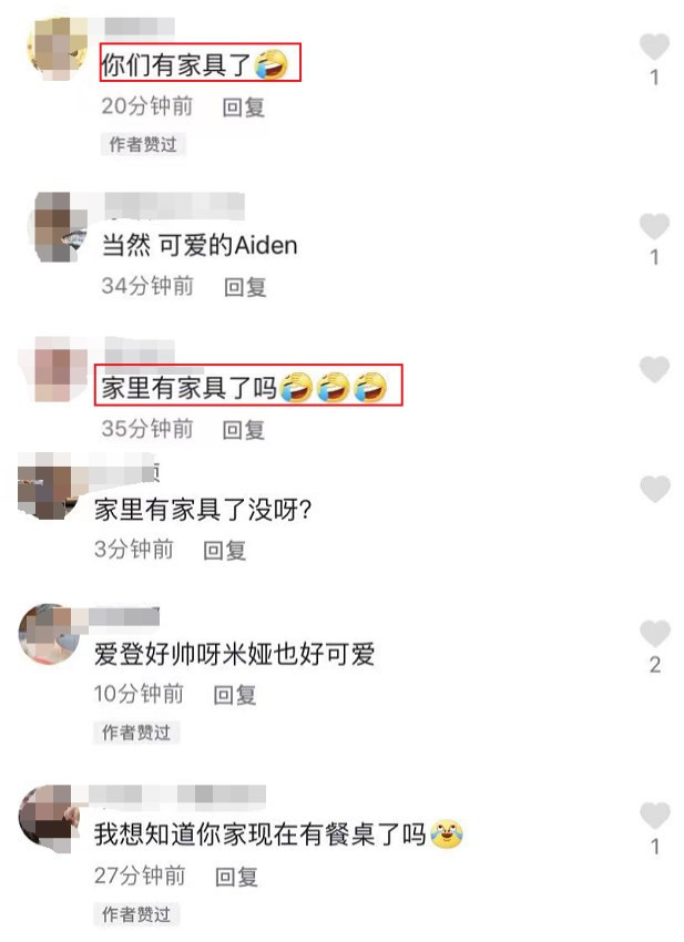 马雅舒罕晒儿女，豪宅内终于有家具，曾为孩子搬空客厅惹争议