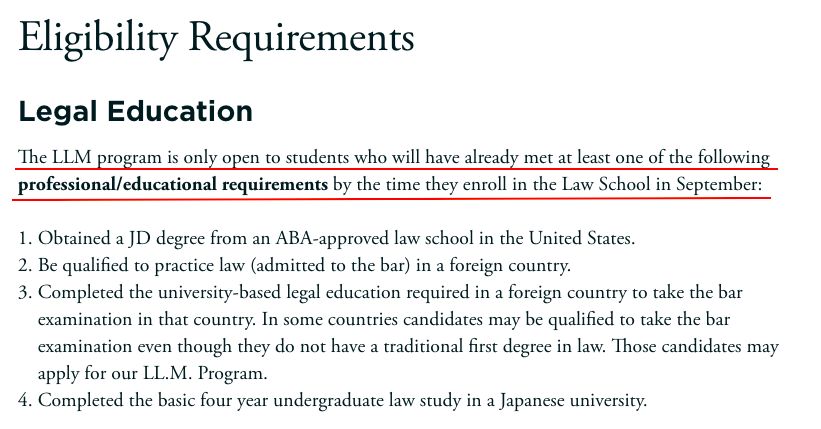 中国非法本能申请T14 法学院LLM吗？这次让你明明白白！