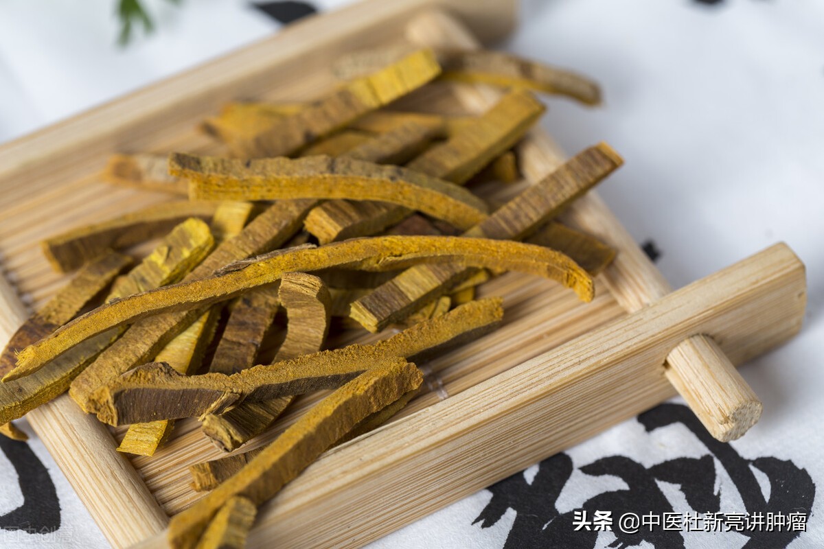 查出HPV阳性怎么办？中医经验方，益气祛湿、清热解毒
