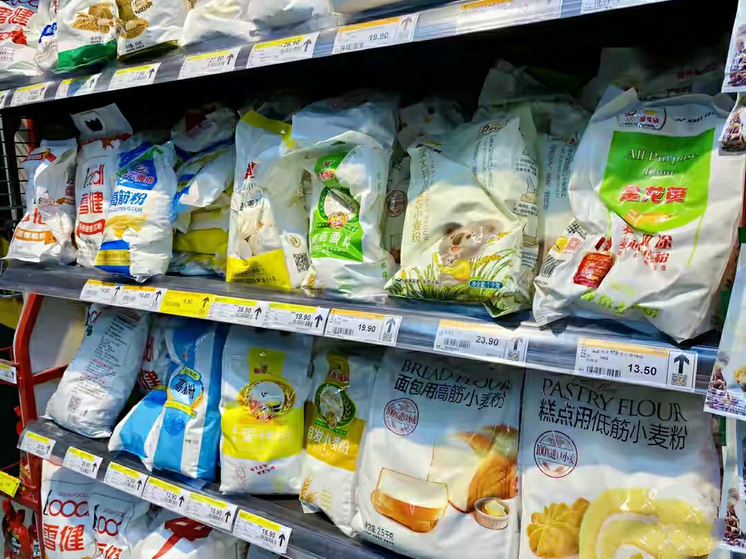 同样是面粉，“麦芯粉”和“雪花粉”有啥不同？看完别再乱买了