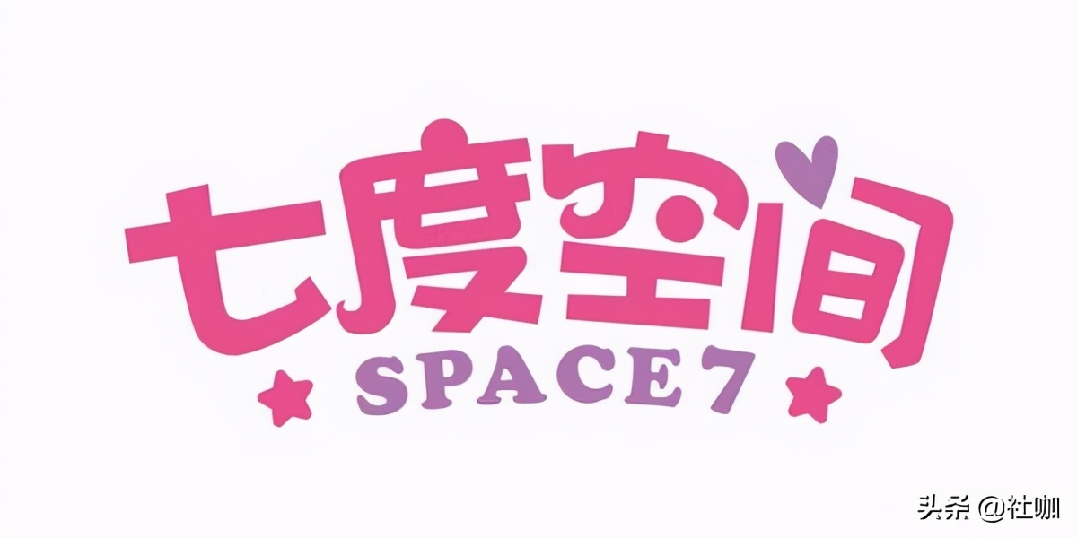 衛生巾品牌十大排名