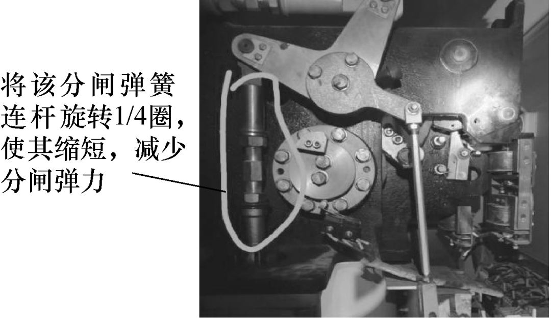 断路器故障引起的高抗匝间保护跳闸原因分析