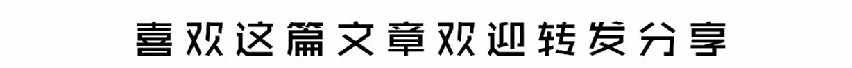 五四：致敬10大五四人物，重温百句经典言论