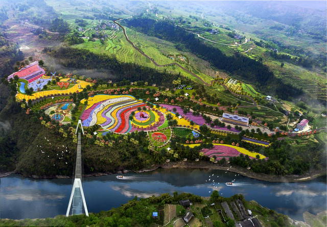 重庆忠县花田溪谷旅游区