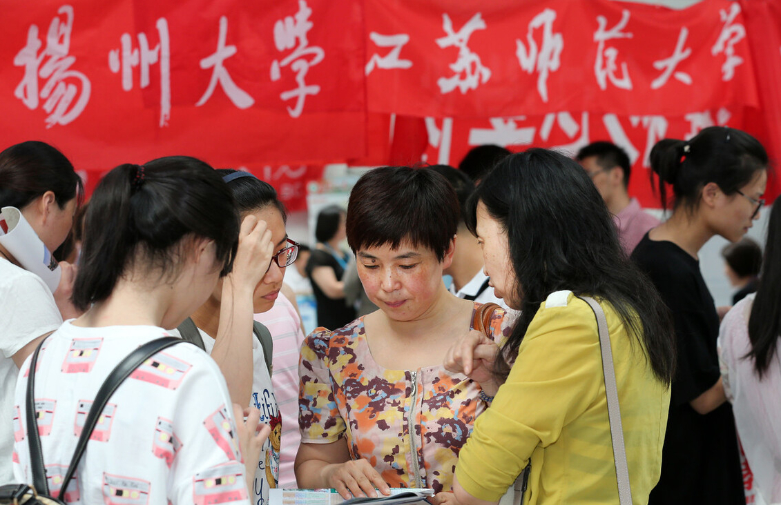湖北这6所野鸡大学臭名远扬，常有学生上当，明年的考生要提防