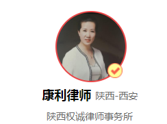 工商注册条件,深圳工商注册条件