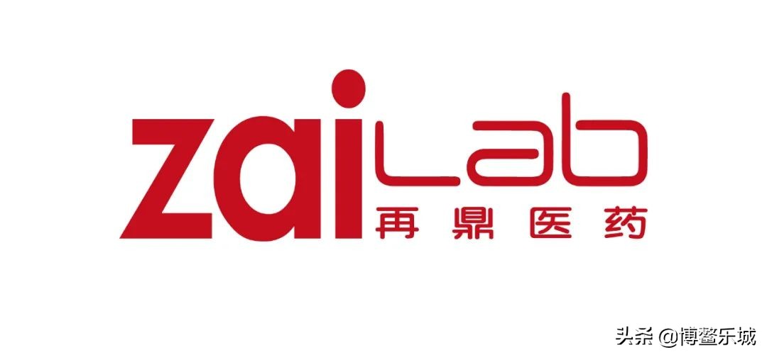 再鼎医药打造全新“黑科技”展台，乐城“永不落幕”国际创新药械展再升级！