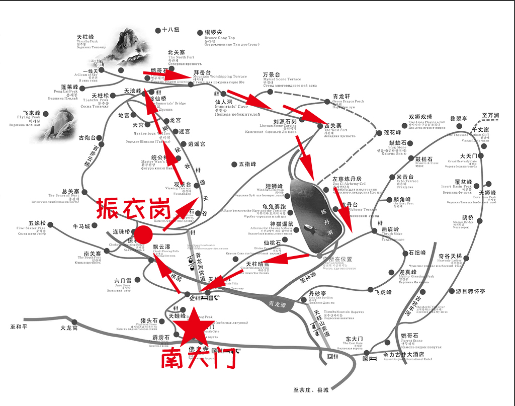 安徽潜山天柱山两日游全攻略