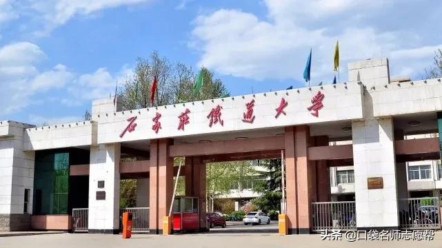 3万名以内可报！官方数据下这10所双非大学性价比超高