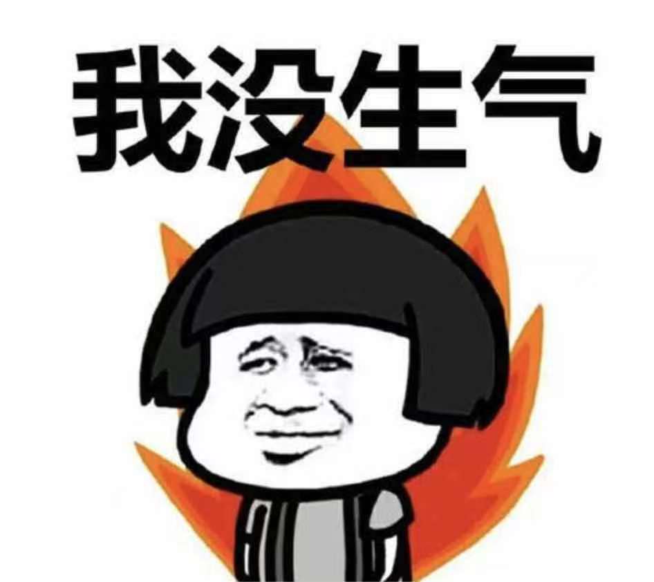 出现类似这样的家庭惨剧:明明男生用心准备了礼物,但是女朋友却很生气
