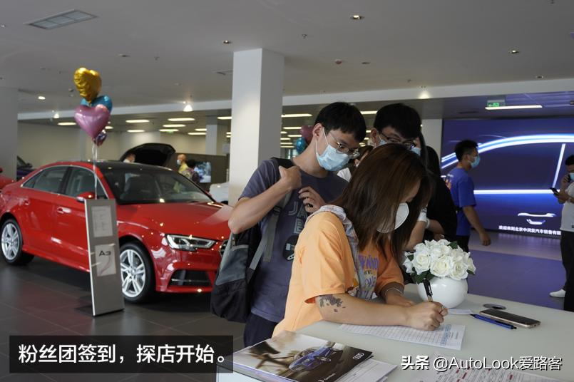 探店奥迪4S店 A6L/Q5L优惠多多裸车30万出头