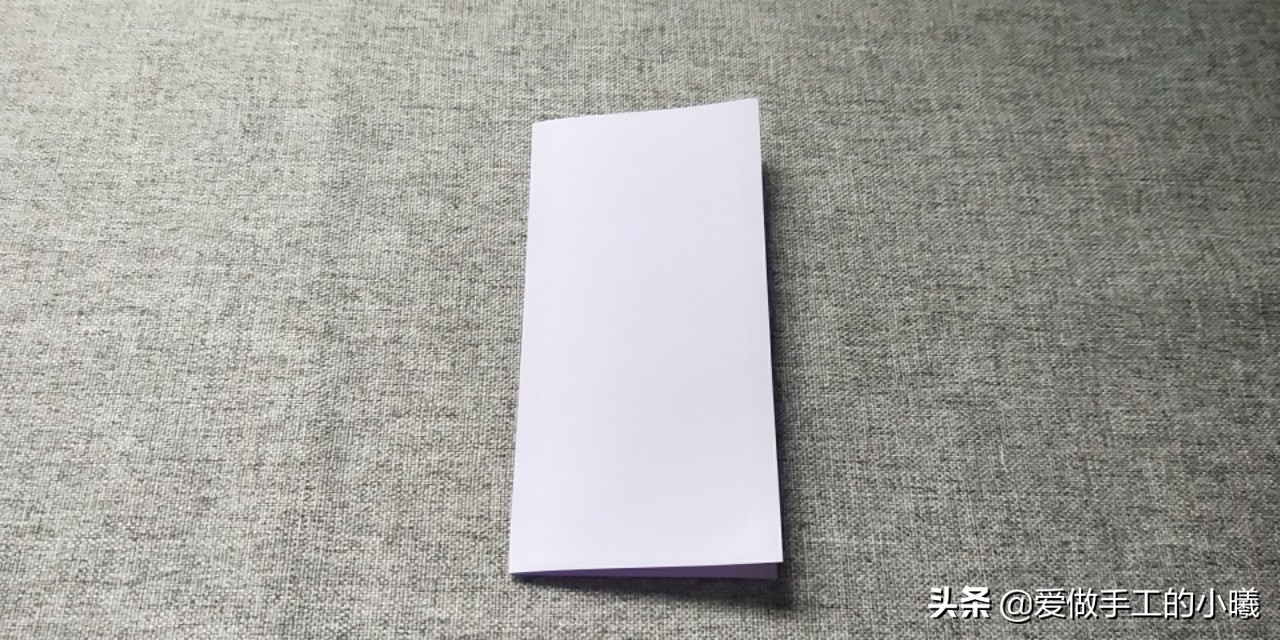 教你做一个立体爱心贺卡，一打开就心花怒放