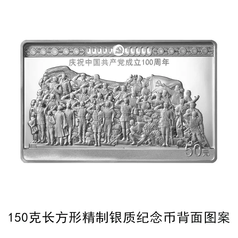 100元硬币来了！颜值惊艳，下周开始发行，河南分到705万枚！预约看这里