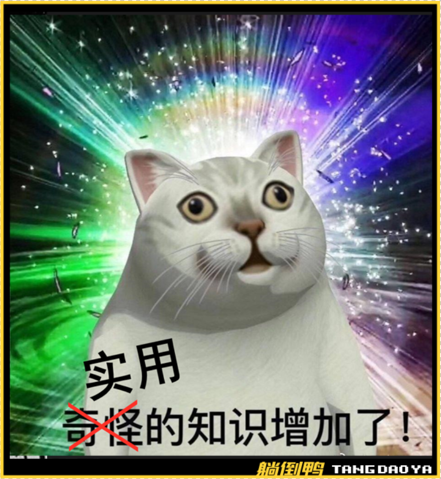 iPhone“起床闹钟”吓坏无数中国用户？！刚刚破案了……