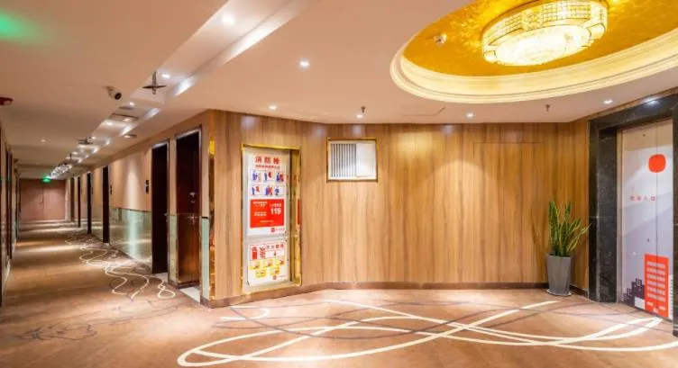 「合肥酒店」紧邻大蜀山，出行交通、爬山观景，通通拿捏