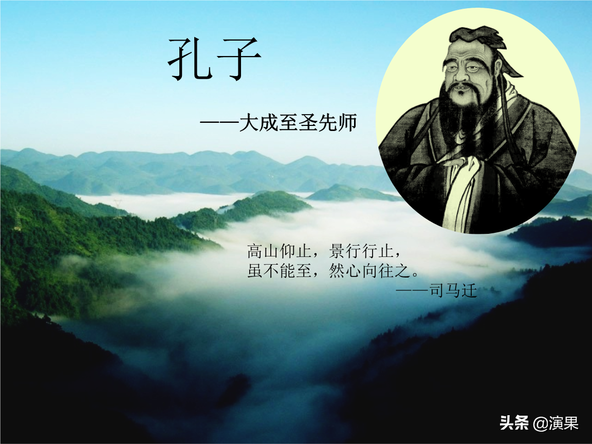 大学应该教什么？现代大学教育与孔子《大学》之不同