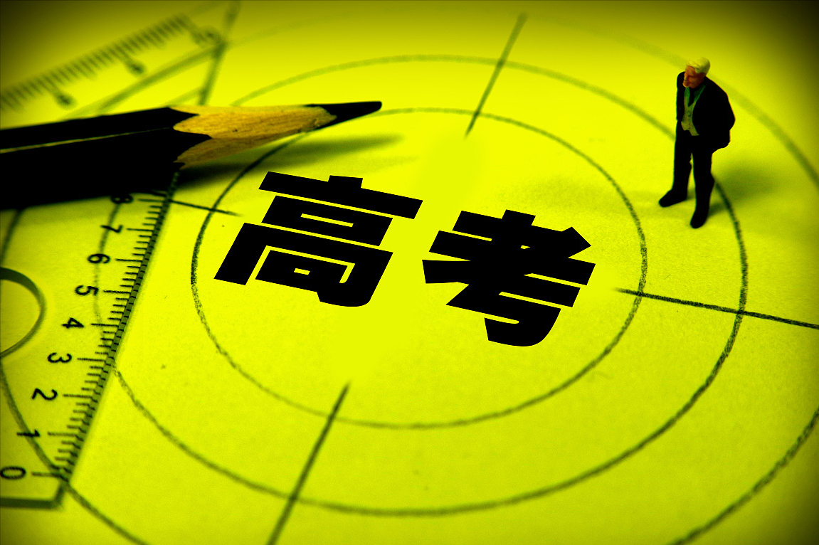 高考可以吃鸡蛋吗（高考期间）