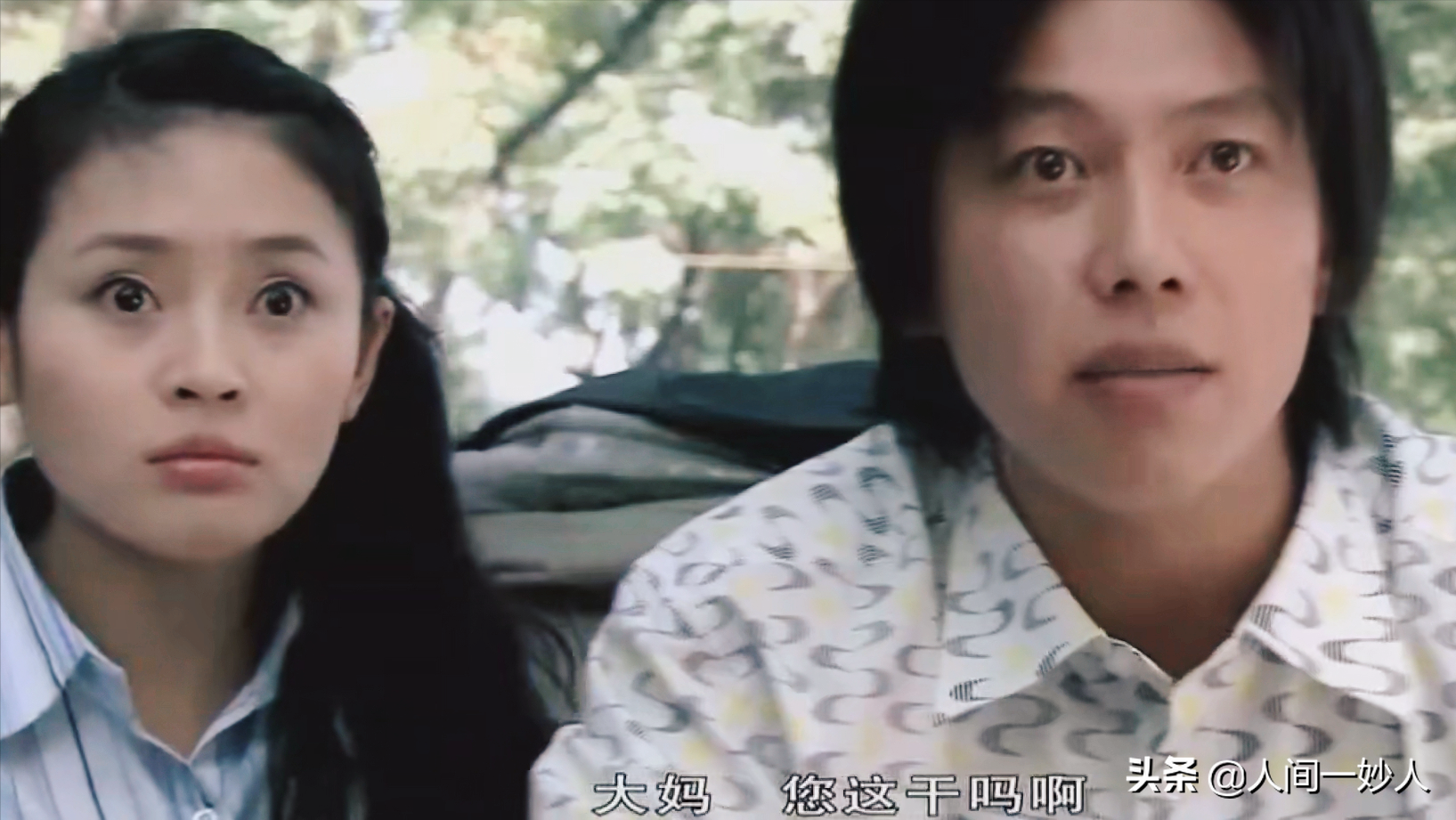 《金婚》：才顿悟剧情为什么要专门安排多多流产，这背后另有深意