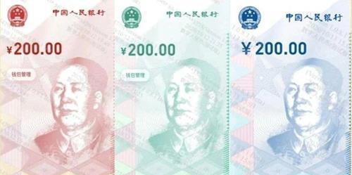 发行1年后，新纸币却成罕见币？央行正式宣布，人民币或迎大变革